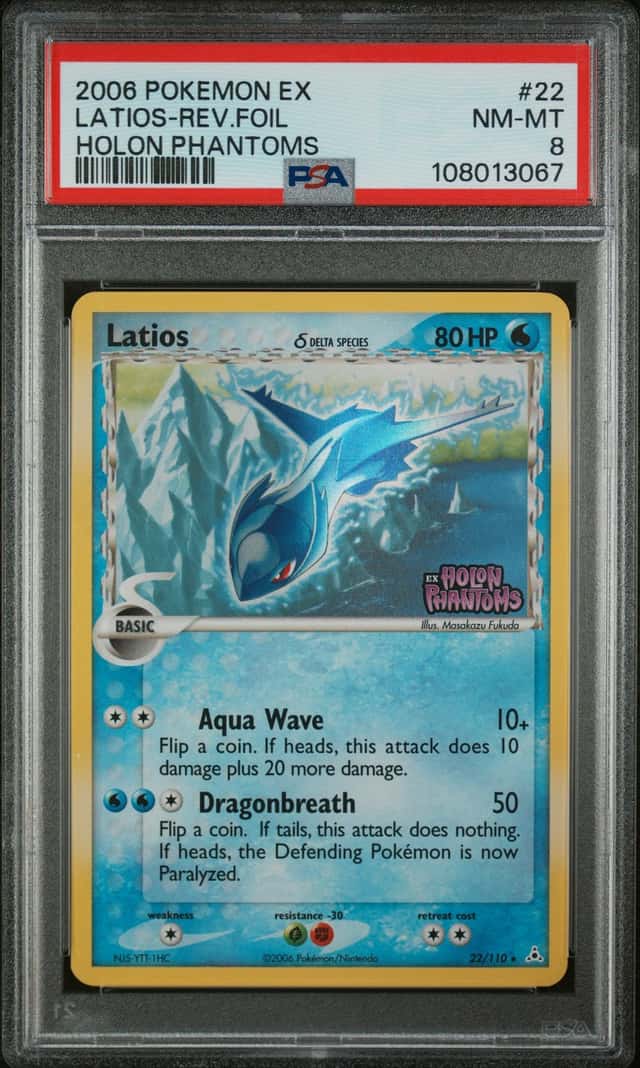 Latios Δ