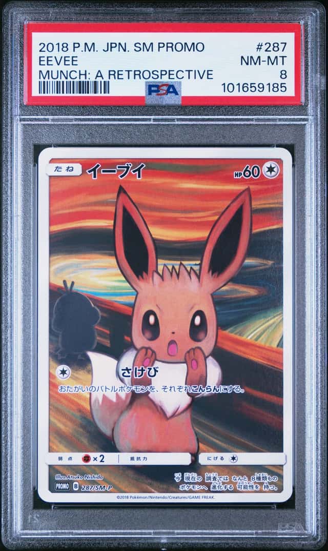 PSA 8 2018 Pokemon TCG Japanese SM Promo Eevee #287 Munich A Retrospective