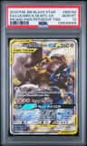 Lucario & Melmetal Gx