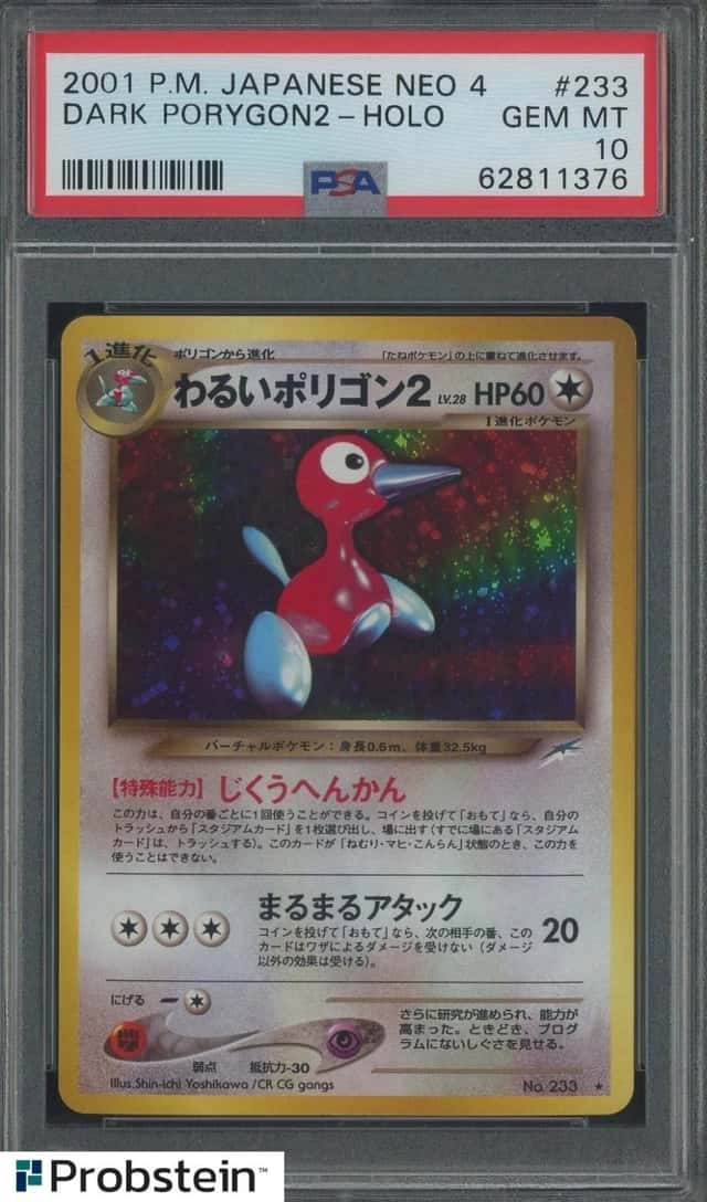 Dark Porygon2