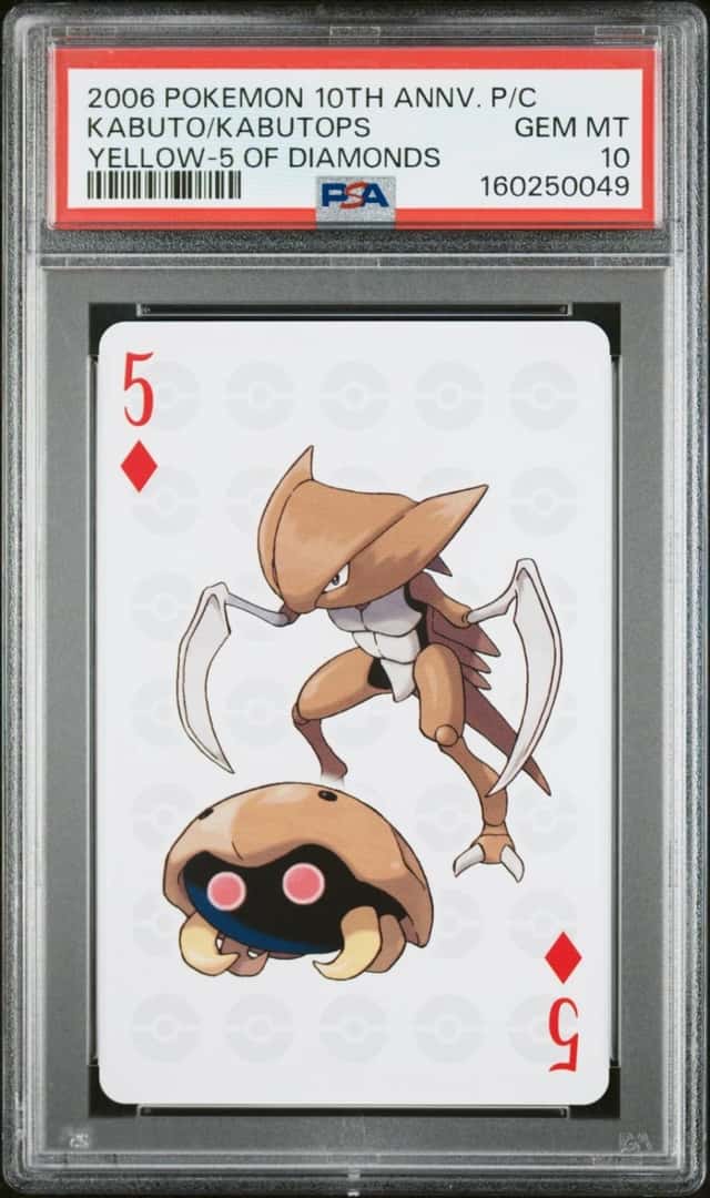 Kabuto/Kabutops