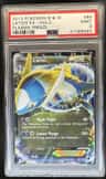 Latios Ex