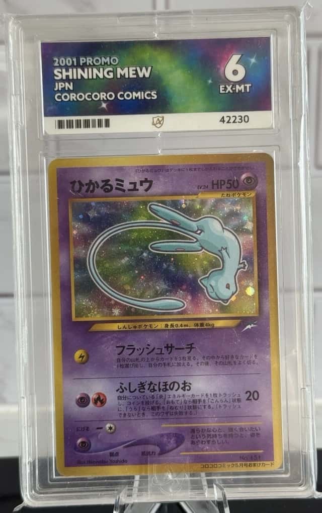 Mew