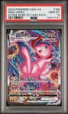 Mew Vmax
