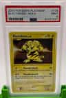Electabuzz