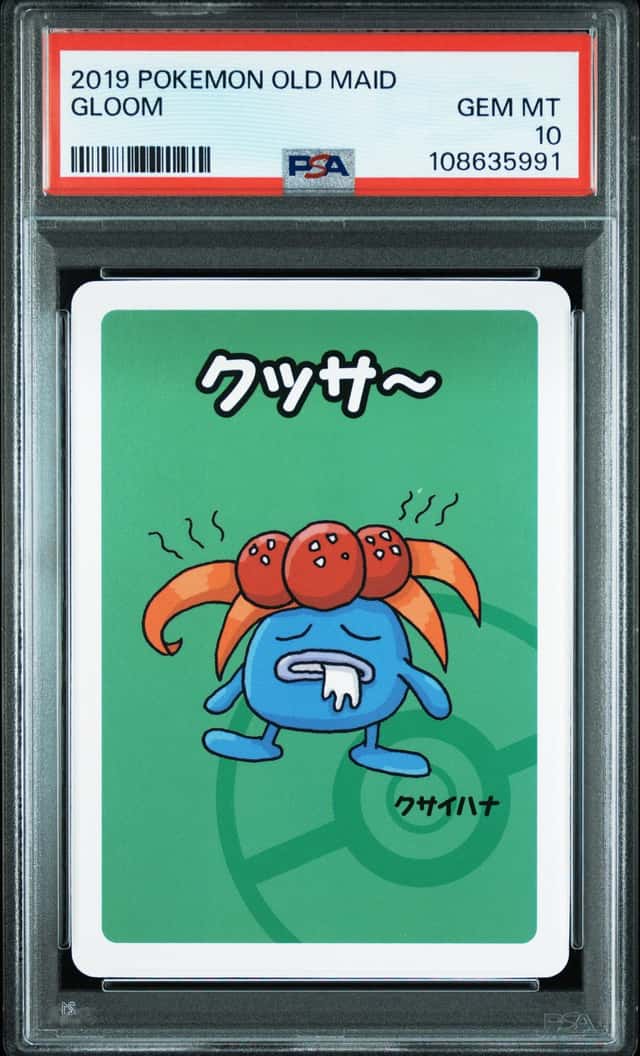 Gloom