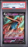 Zacian V