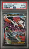 Mega Scrafty Ex