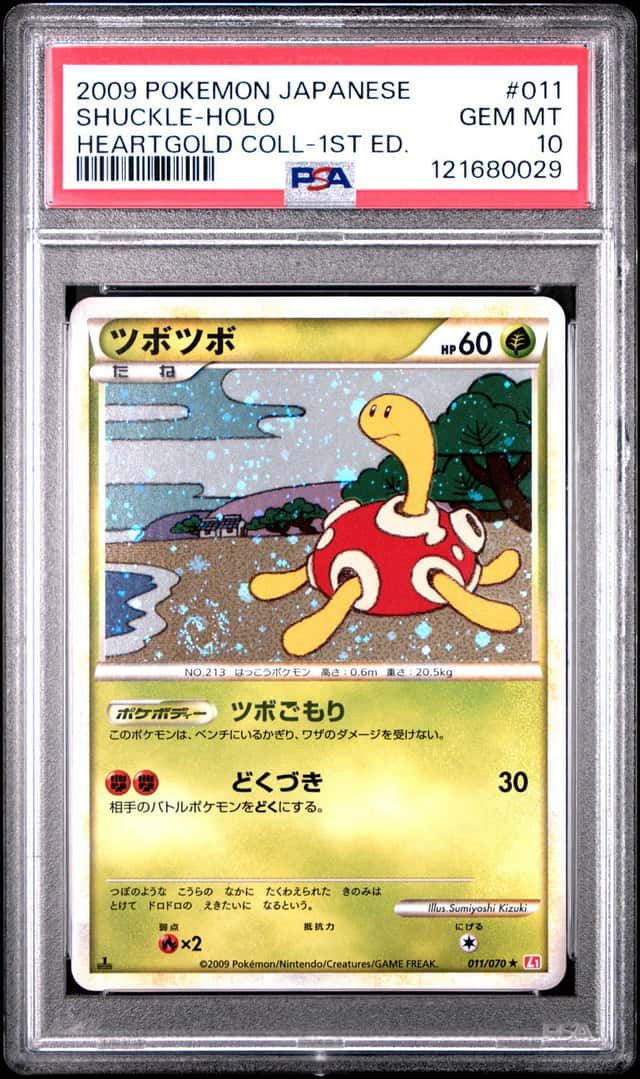Shuckle