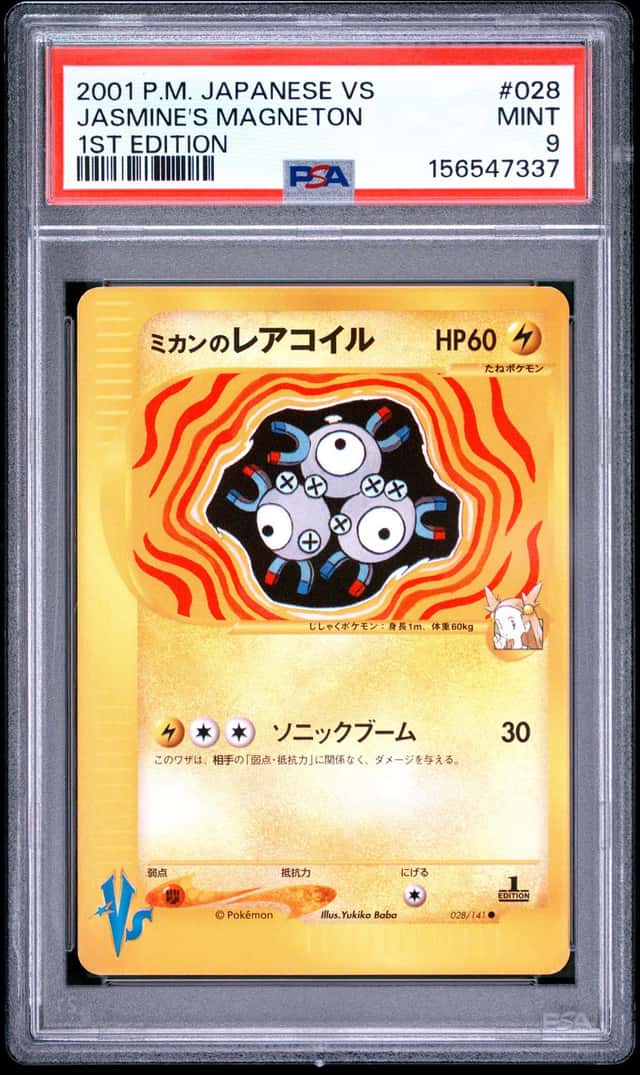 Jasmine's Magneton