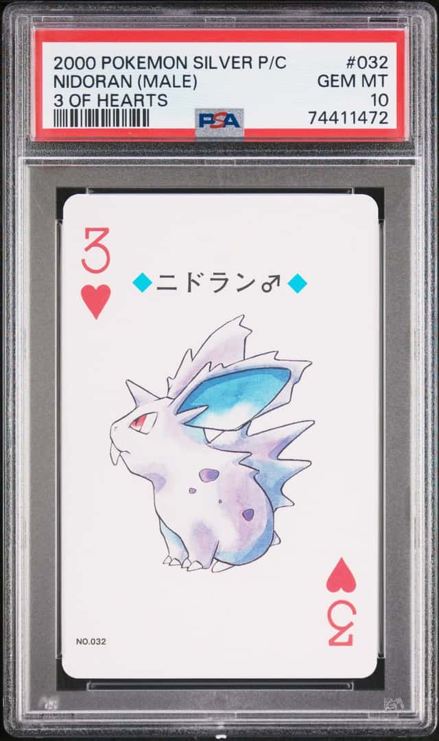Nidoran