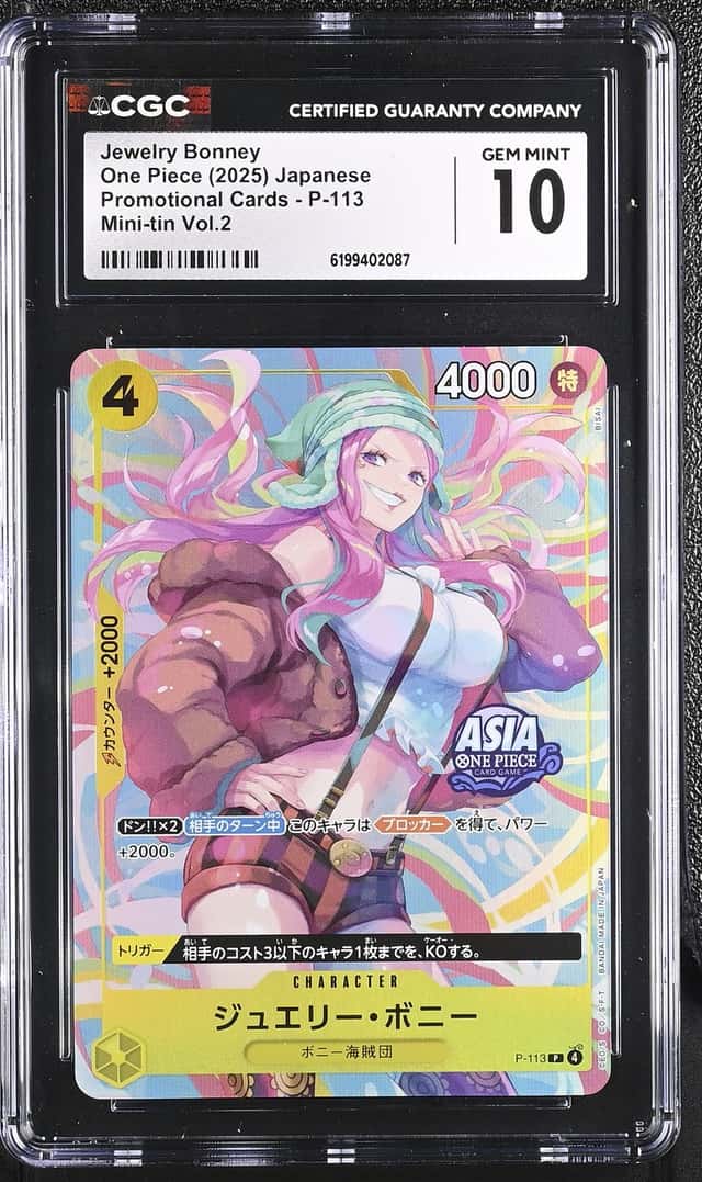 Jewelry Bonney
