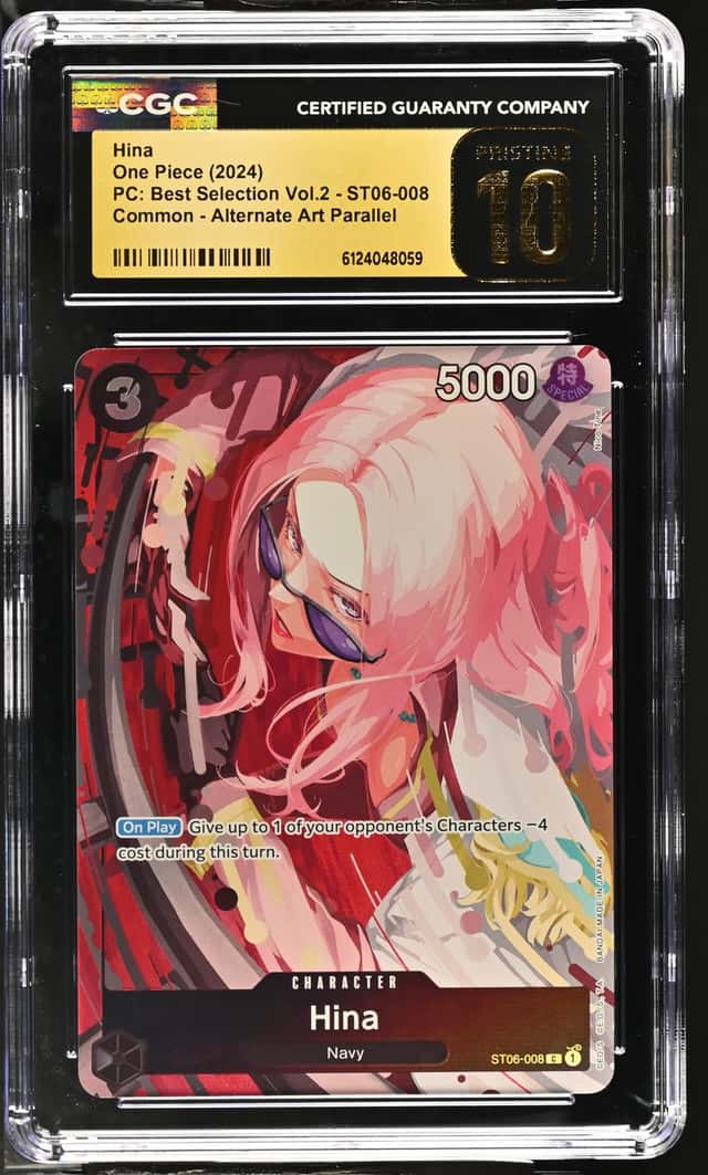 Hina