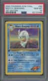 Misty'S Dewgong
