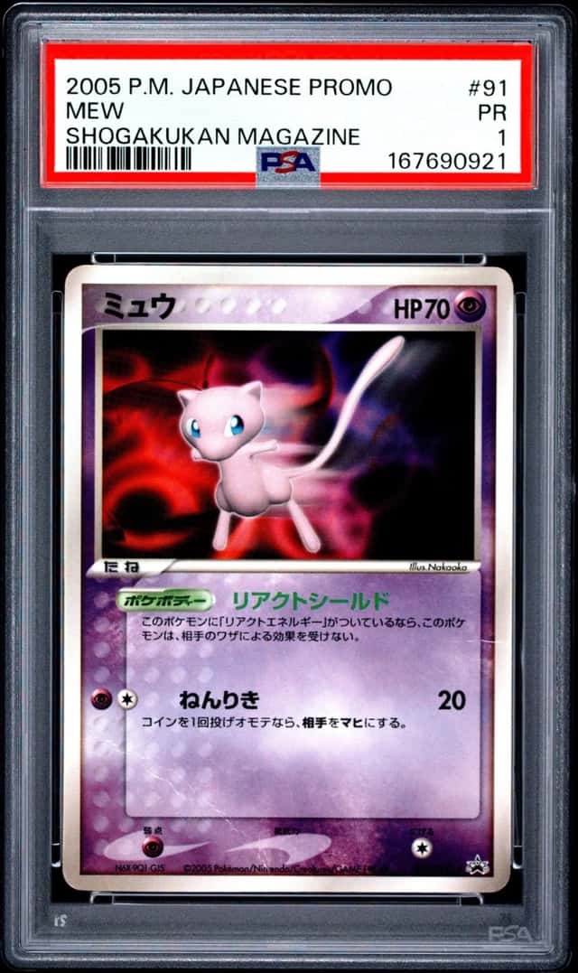 Mew