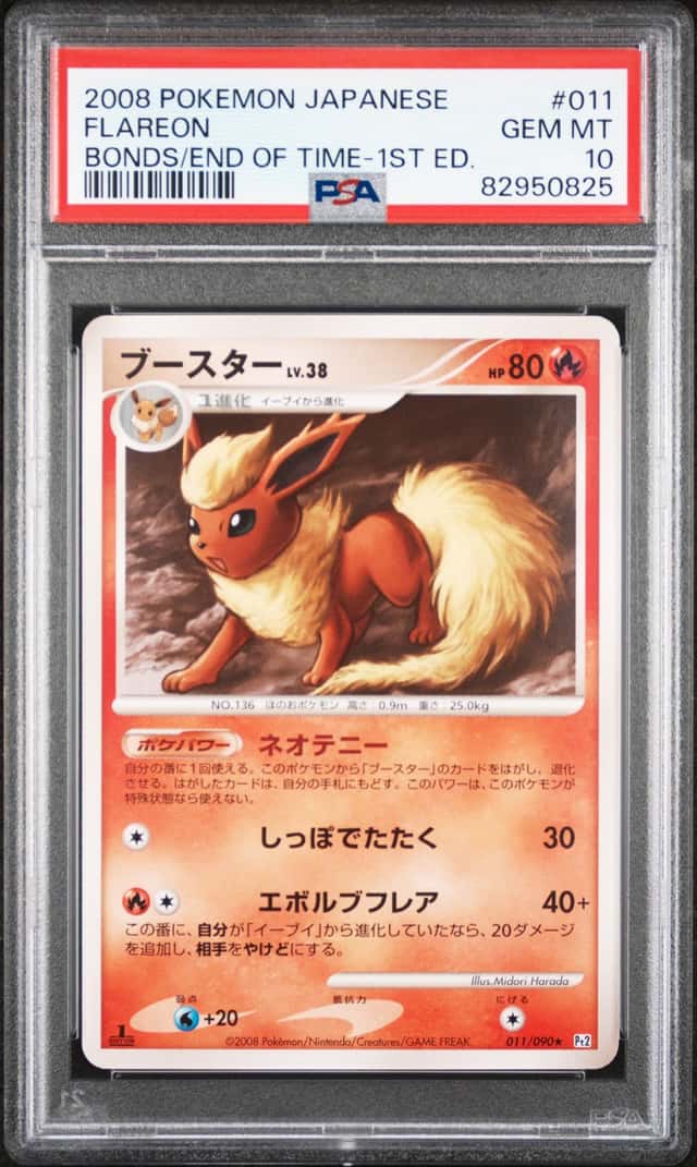 Flareon