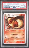 Flareon