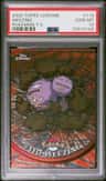 Weezing