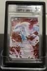 Reshiram