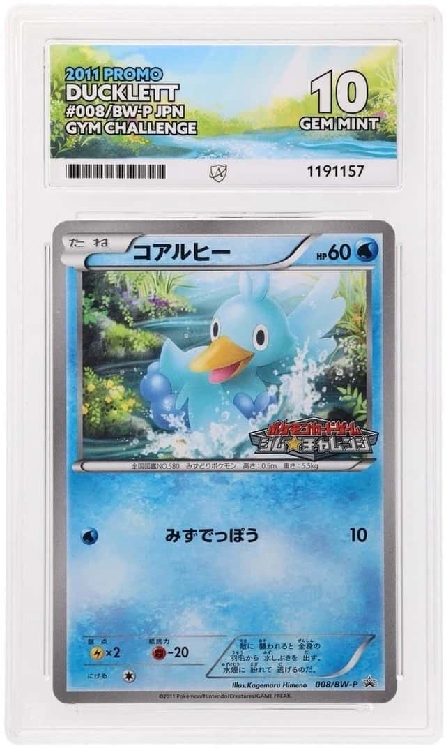 Ducklett