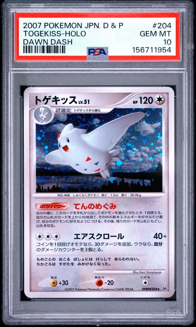 Togekiss