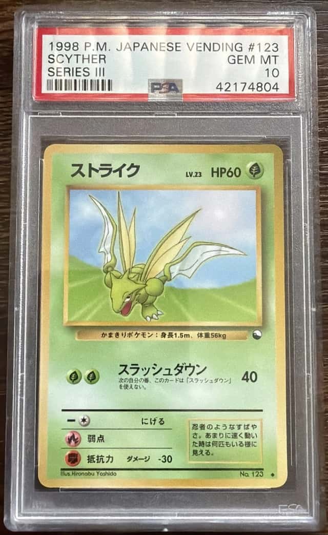 Scyther