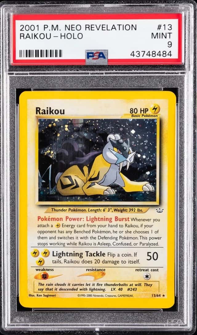Raikou