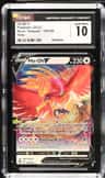 Ho-Oh V