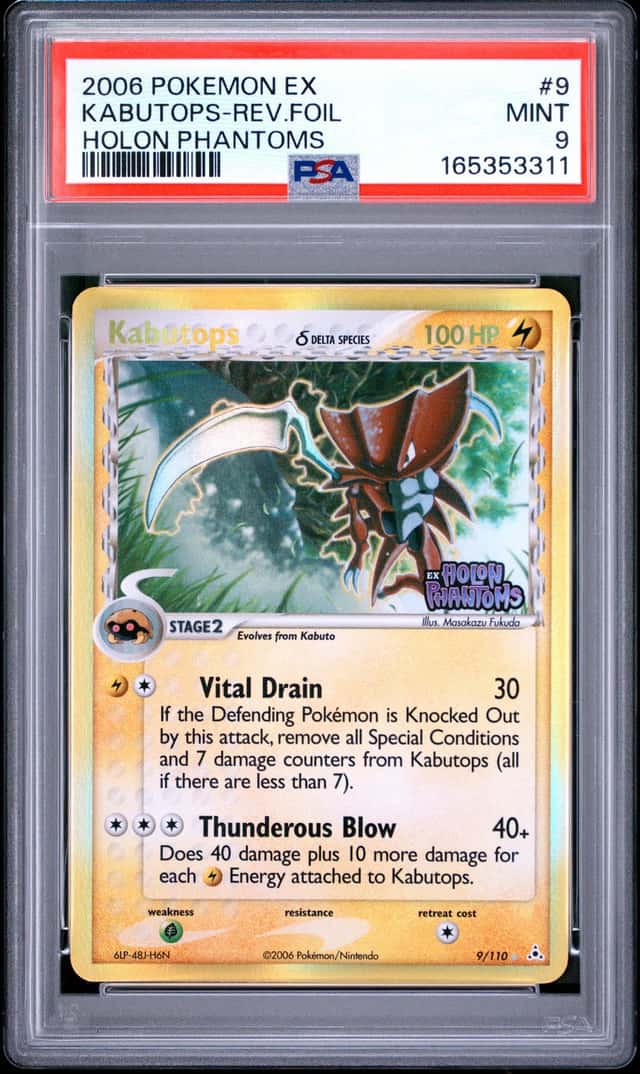 Kabutops