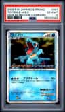 Totodile