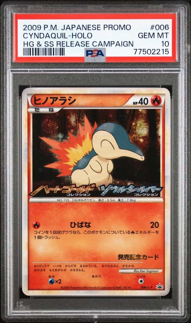 Cyndaquil
