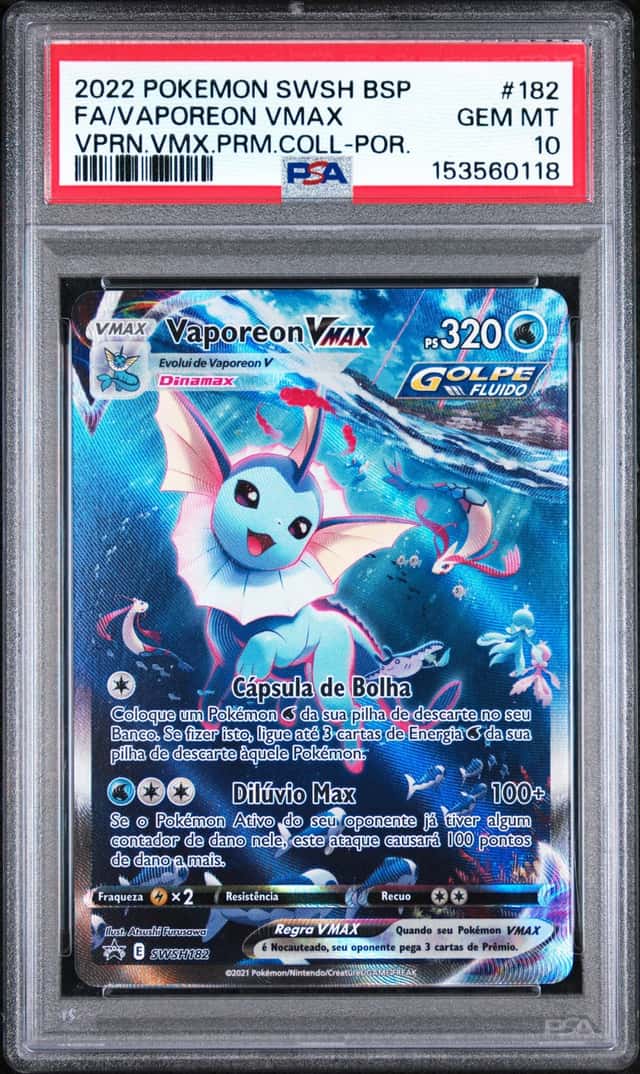 Vaporeon VMAX