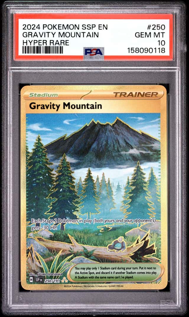 Gravity Mountain
