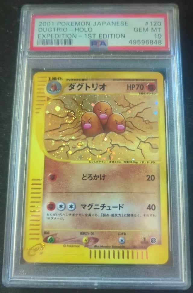 Dugtrio