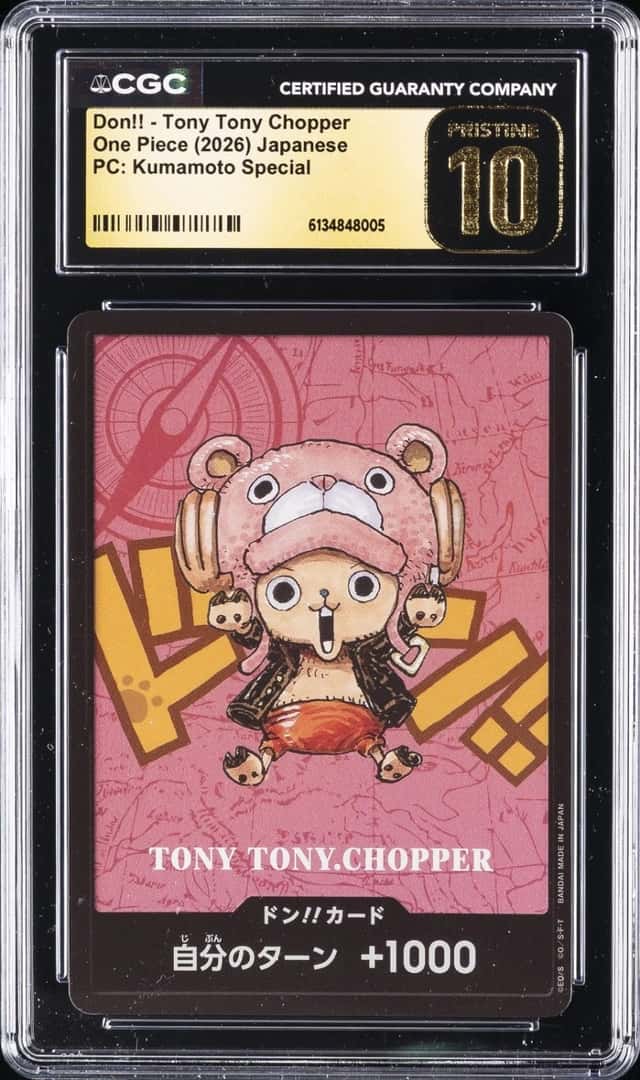 Don!! - Tony Tony Chopper