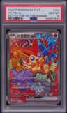 Victini Ex