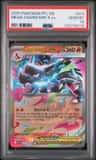 Mega Charizard X Ex