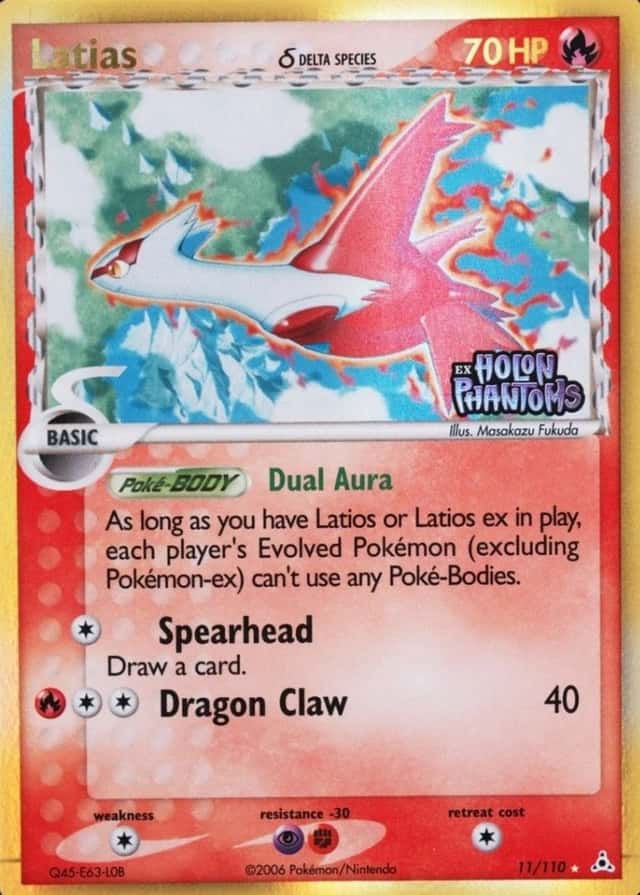 Reverse Holo