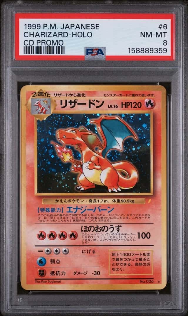 Charizard