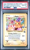 _____'S Pikachu Stamp [25th Anniversary] Textured Confetti Holo
