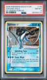 Suicune