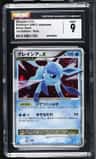 Glaceon