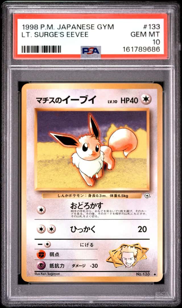 Pokemon Lt. Surge's Eevee Gym 133 Japanese PSA 10 Gem Mint