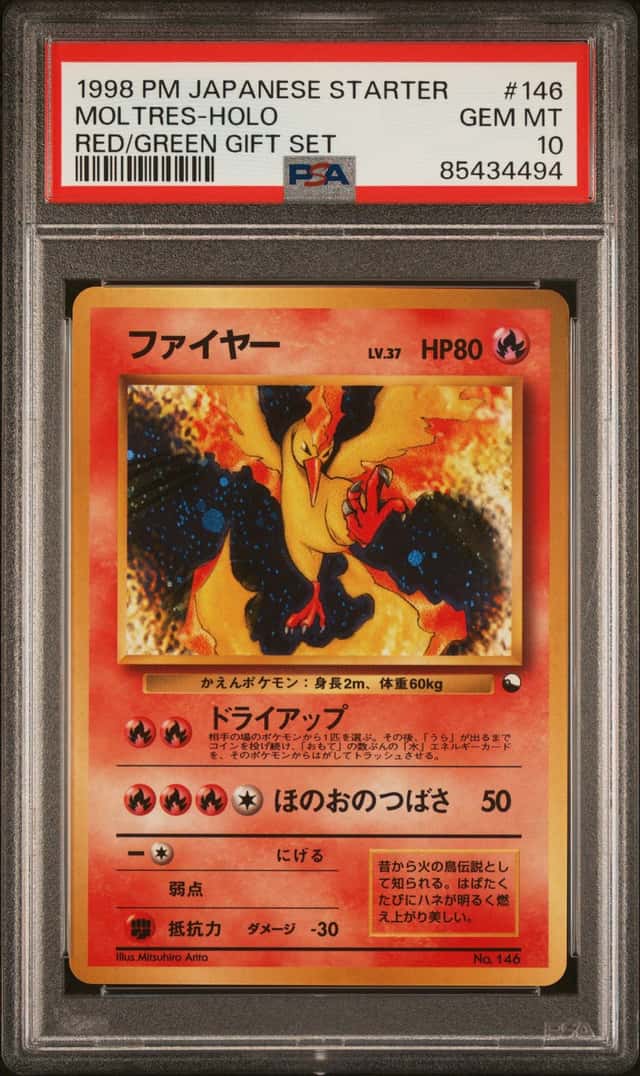 Pokemon Moltres Holo Red/Green Gift Set 146 Japanese PSA 10 GemMint