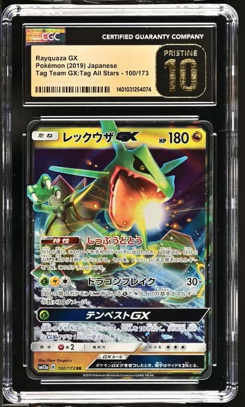 Rayquaza GX 100/173 CGC Pristine 10 Japanese SM12a Tag Team GX All Stars Holo