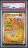 Pikachu Ex