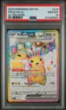 Pikachu Ex