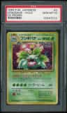 Venusaur
