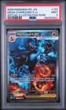 Mega Charizard X Ex