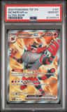 Incineroar Ex